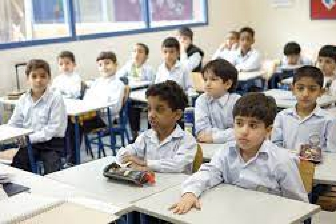 التقديمات  الورقية للالتحاق بالصف الأول الإبتدائي .. بالتفصيل