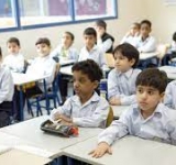 التقديمات الورقية للالتحاق بالصف الأول الإبتدائي .. بالتفصيل