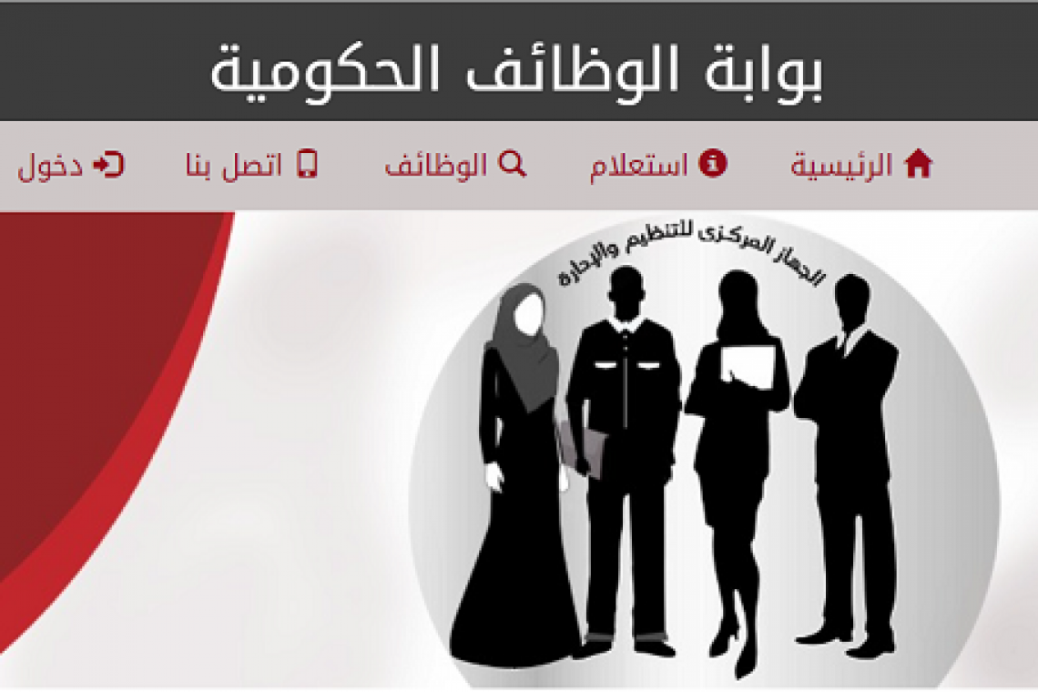 طارق شوقي : بدء التقديم لمسابقة التعاقد مع 30 ألف معلم مساعد بدءًا من 2 وحتى 24 يوليو الجاري