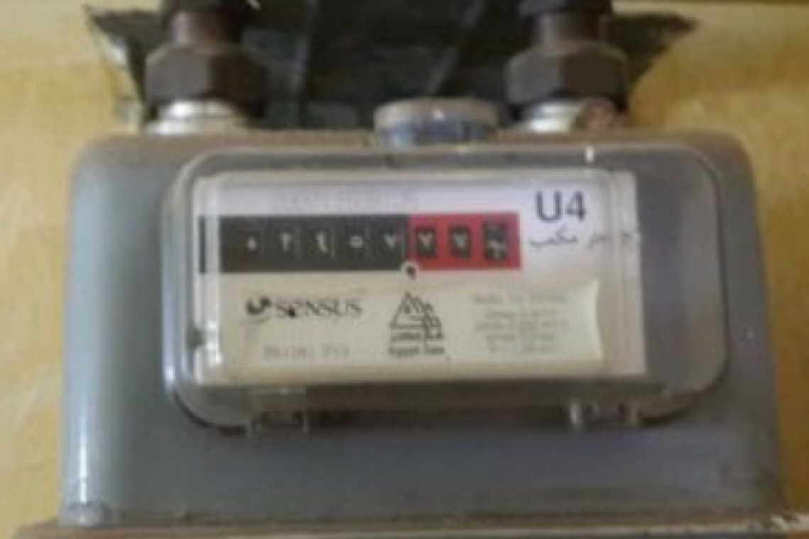 بدء استقبال قراءة عداد الغاز إلكترونيا لشهر يوليو غدا