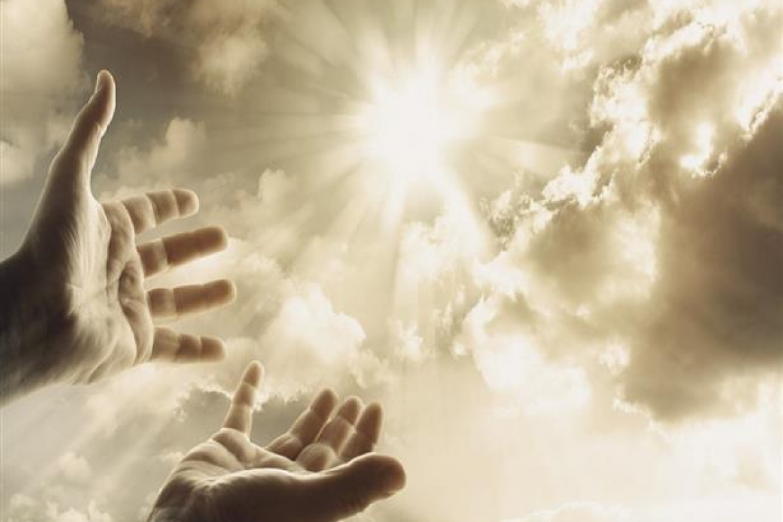 جمال معجزات الله