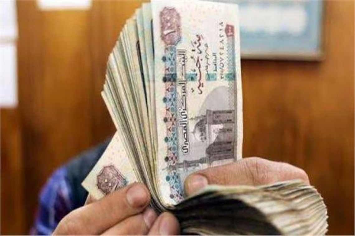 الأوراق المطلوبة لاستخراج المعاش بعد الوفاة