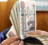 الأوراق المطلوبة لاستخراج المعاش بعد الوفاة