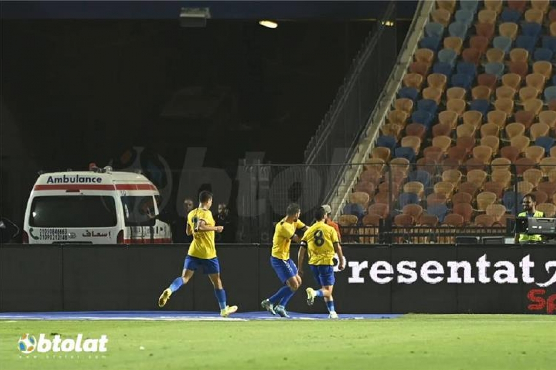 فوز الإسماعيلي أمام فيوتشر