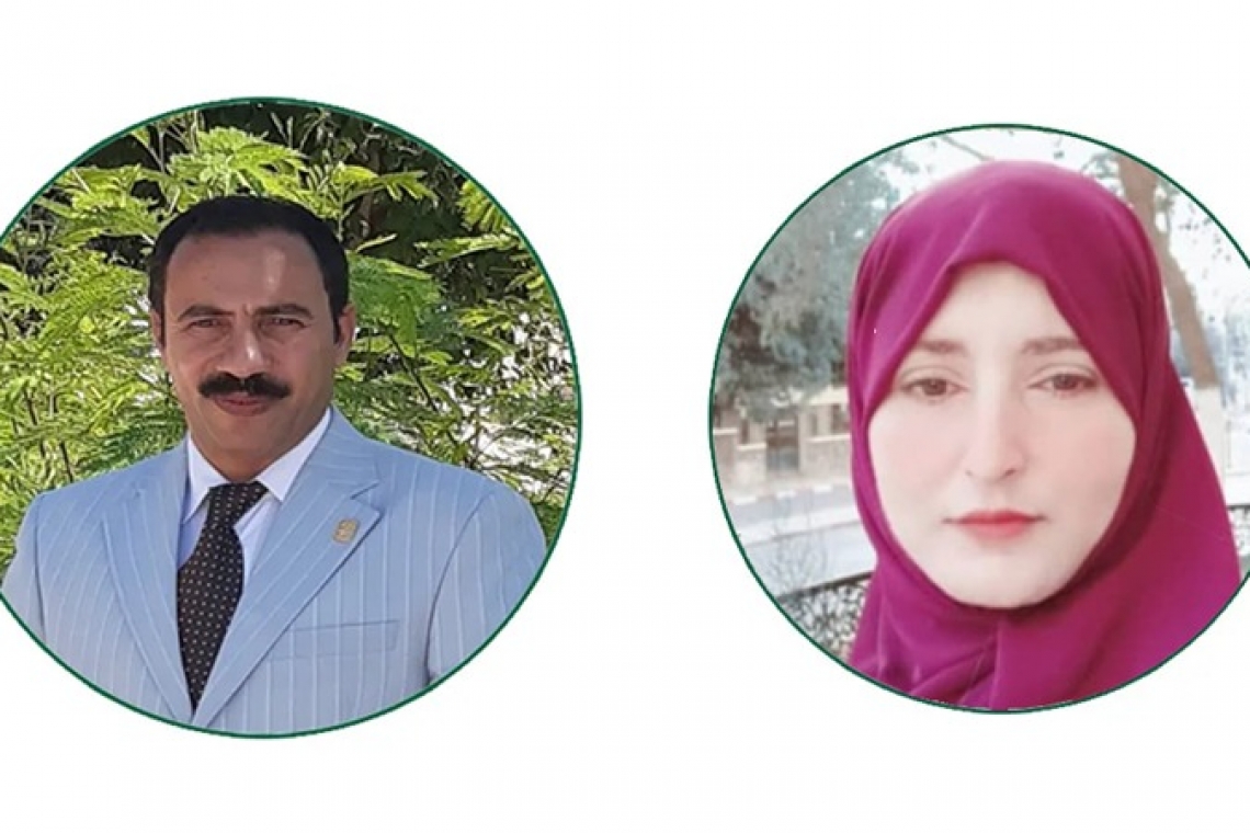 المستقبل الأخضر في أفريقيا والوطن العربي 