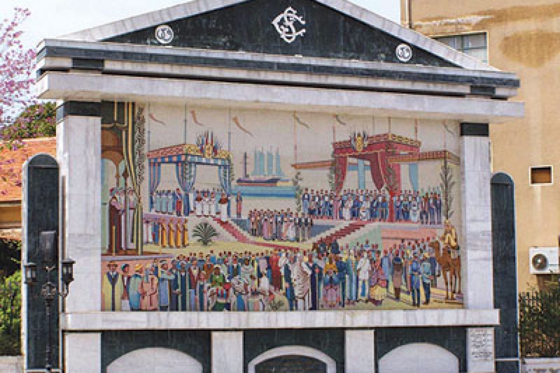 جدارية بالإسماعيلية تحكي تاريخ  