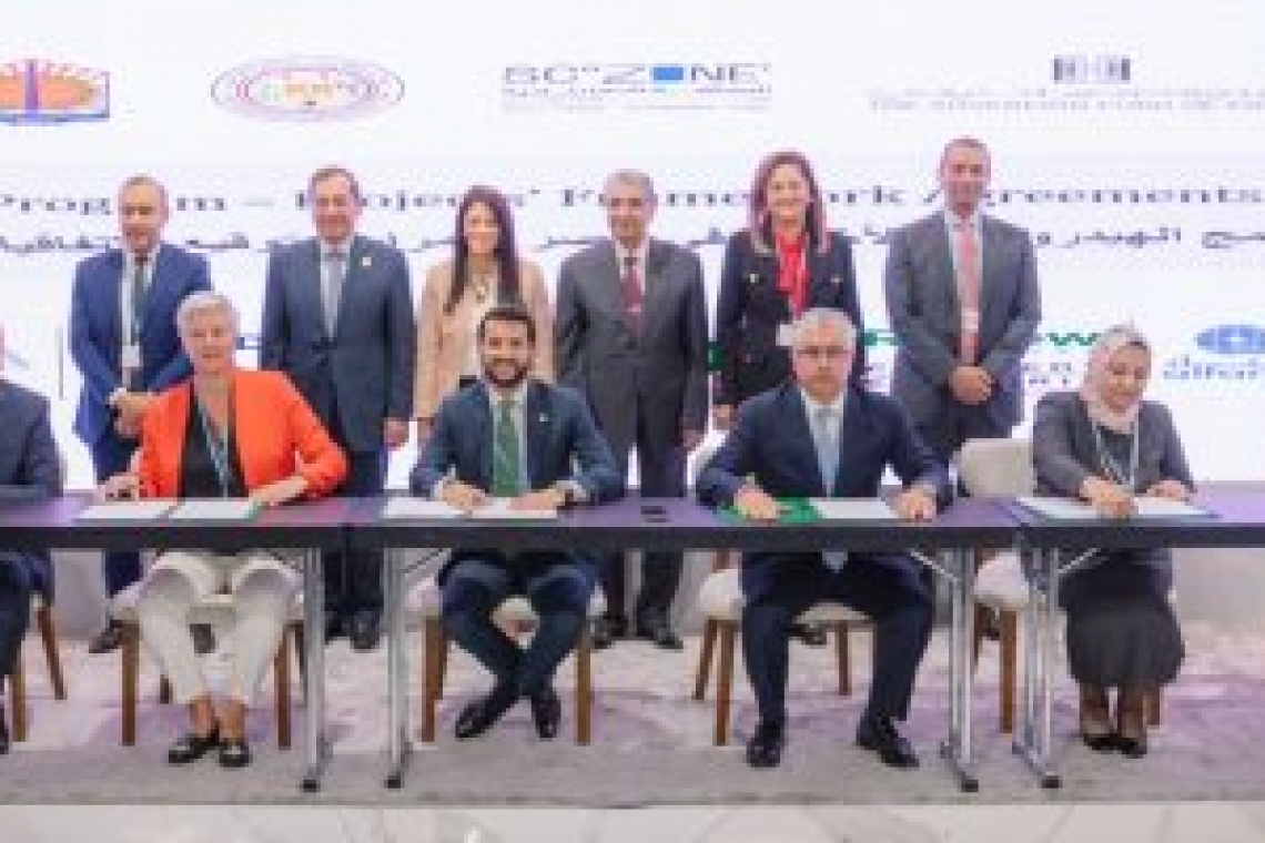 توقيع استثمارات تقدر ب 565 مليون دولار في بورسعيد