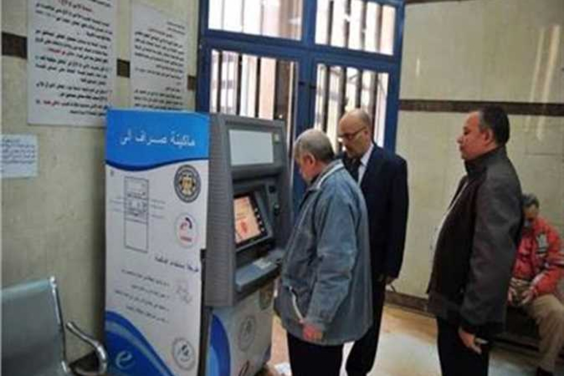 استعلام عن زيادة المعاشات بالرقم القومي