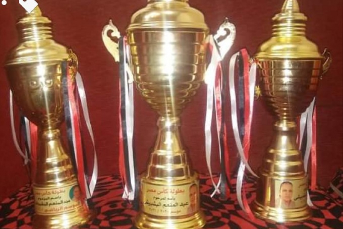 بطولة الجمهورية للكارتية لذوي الاحتياجات الخاصة .. السويس