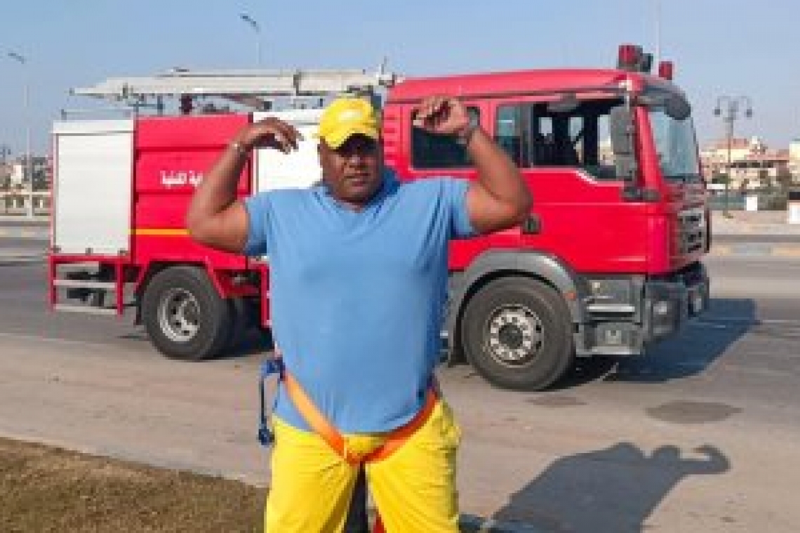 كابونجا .. احتفل بعيد الشرطة بطريقتي