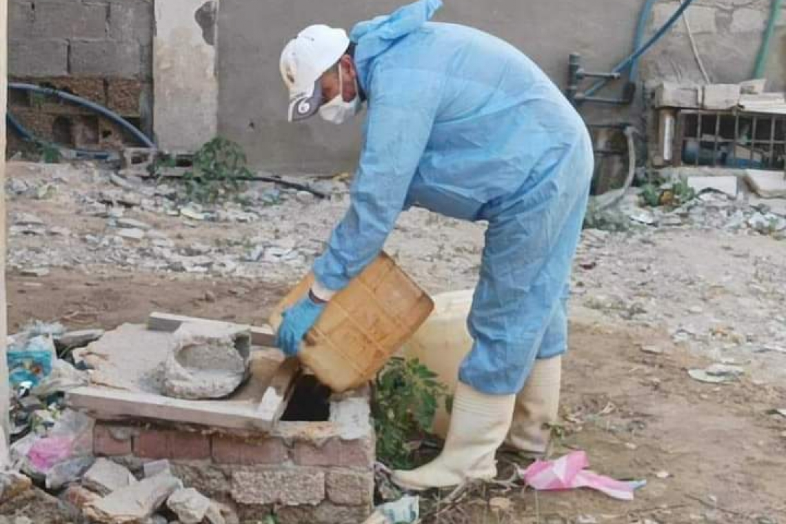 تنفيذ حملة لمكافحة الاوبئه و الحشرات و القوارض بمنطقة خدمات الضاحيه