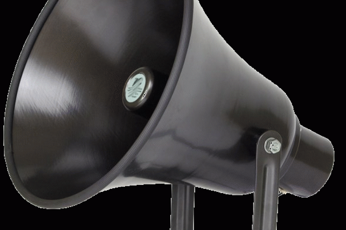 استغاثه لوزير الصحة