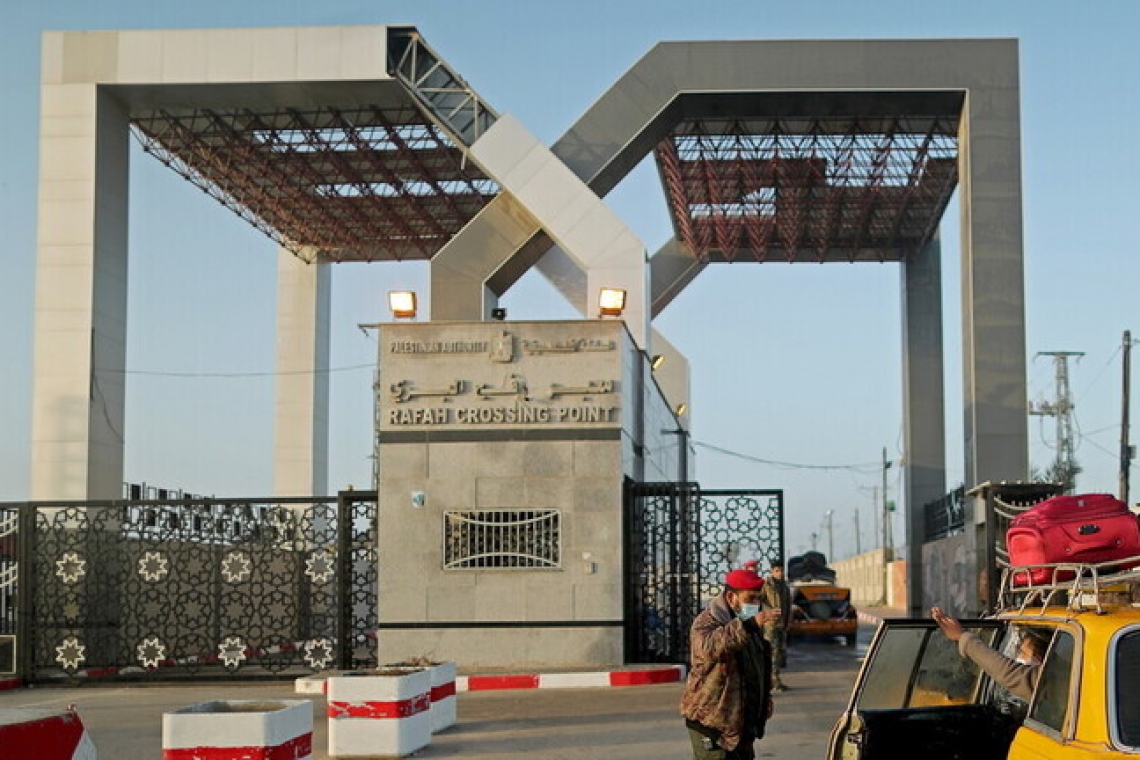 و انا عالحدود