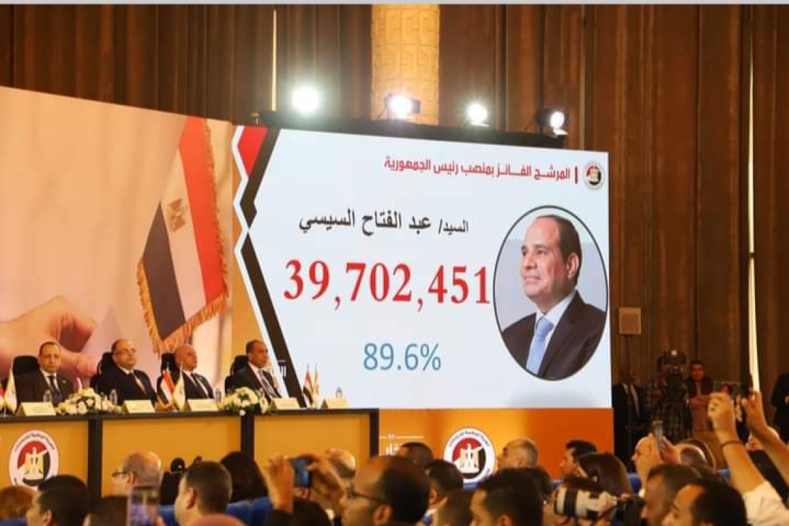 رسمياً السيسي رئيسا لجمهورية مصر العربيه لولايه جديده