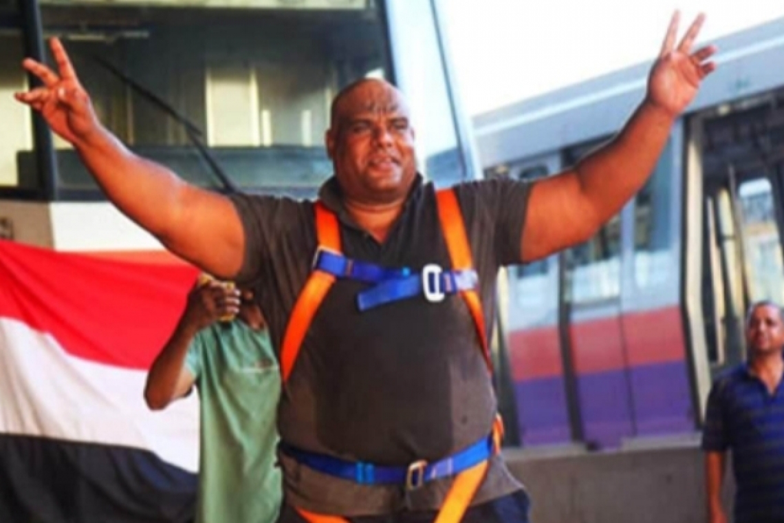 رقم قياسي جديد يحطمه العملاق"كابونجا"