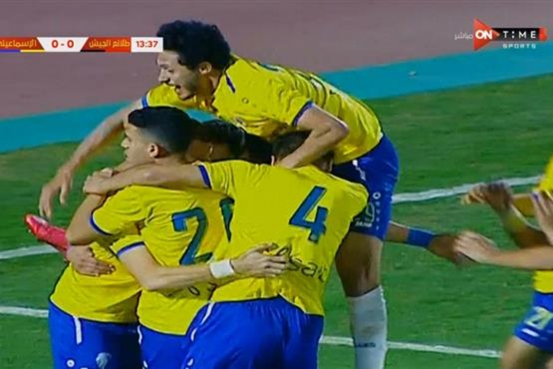 تعادل الإسماعيلي مع طلائع الجيش .. الدوري المصري