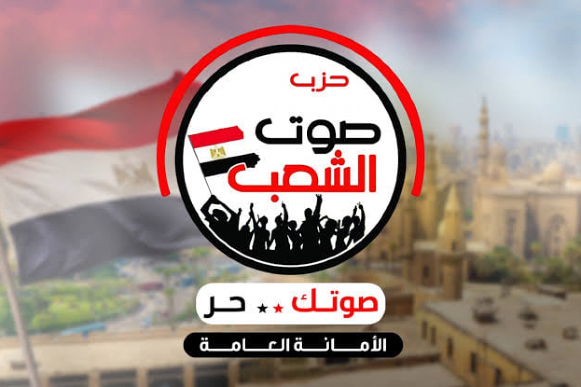 قيادات صوت الشعب في زيارة لمستشفي طوخ العام.. والسبب صادم