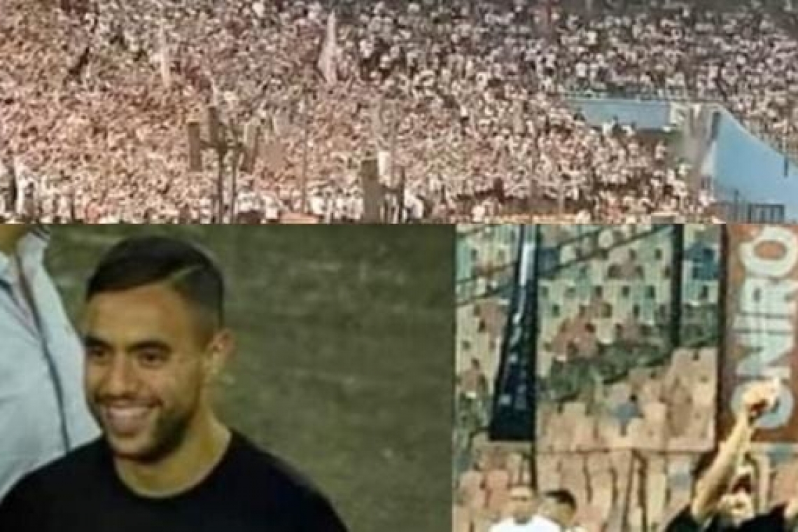 جماهير الزمالك تغني للشيبي لاعب بيراميدز أثناء تواجده بالمدرجات رغم تعادل الفريقين
