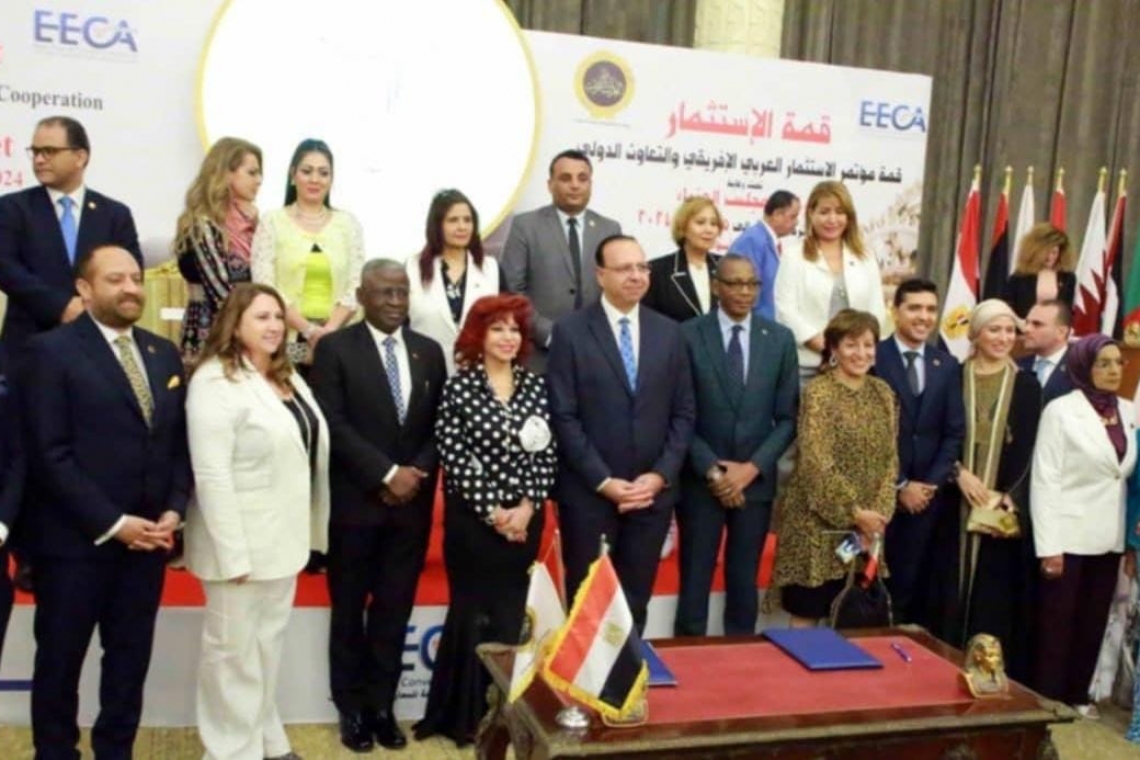 مشاركات خليجية وإفريقية ودولية مميزة بقمة الإستثمار للمستثمرات العرب