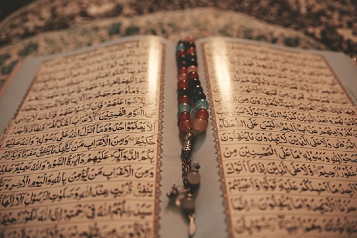 حفل تكريم حفظة القرآن الكريم في حزب أبناء مصر - قطاع مدن القناة