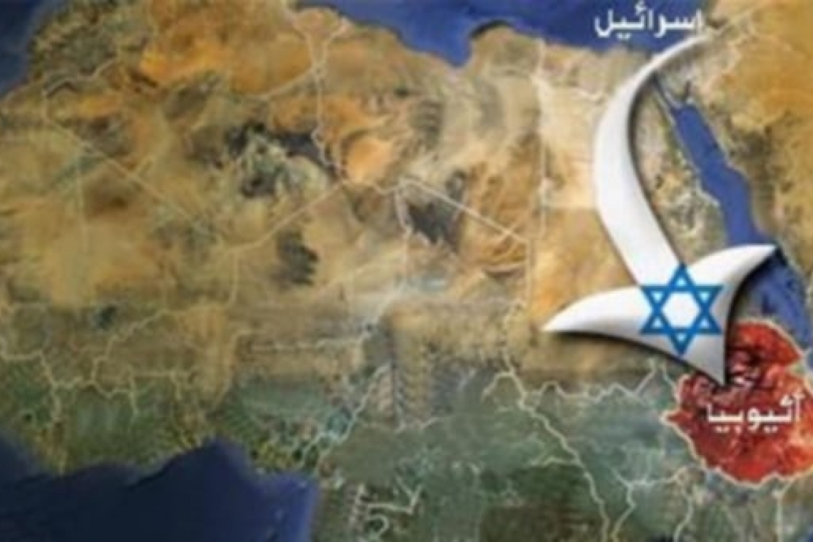 فحوصات طبية إسرائيلية في إثيوبيا.. لهذا السبب