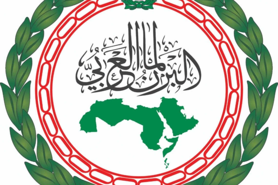 البرلمان العربي يستنكر قرار كيان الاحتلال الاستيلاء على مقر وكالة "الأونروا"