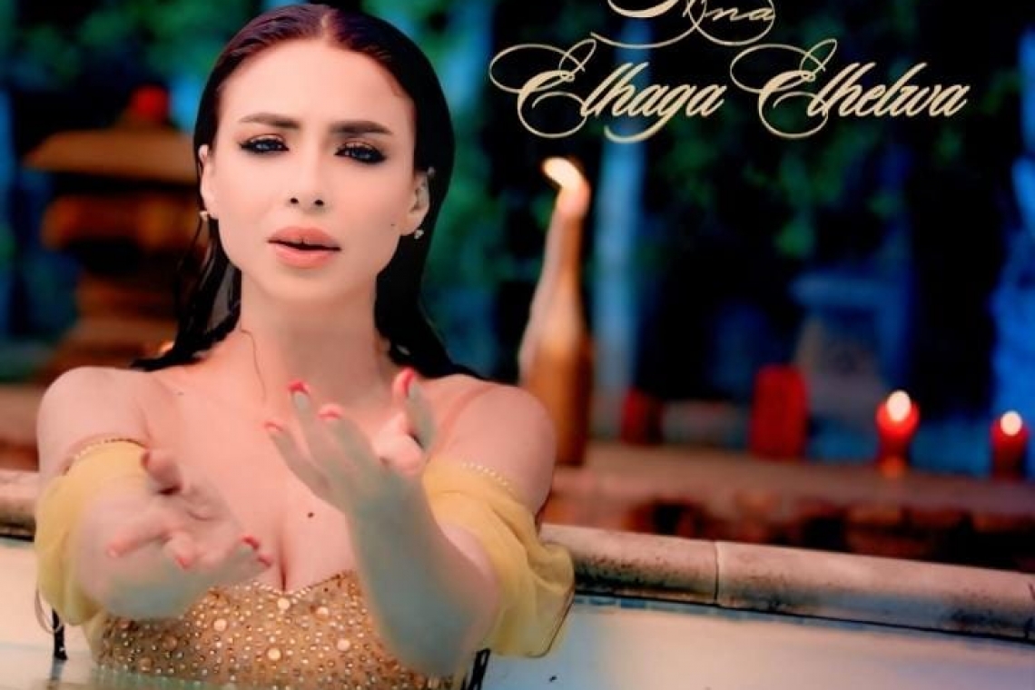 دوللي شاهين تطرح برومو أغنيتها الجديدة انا الحاجة الحلوة