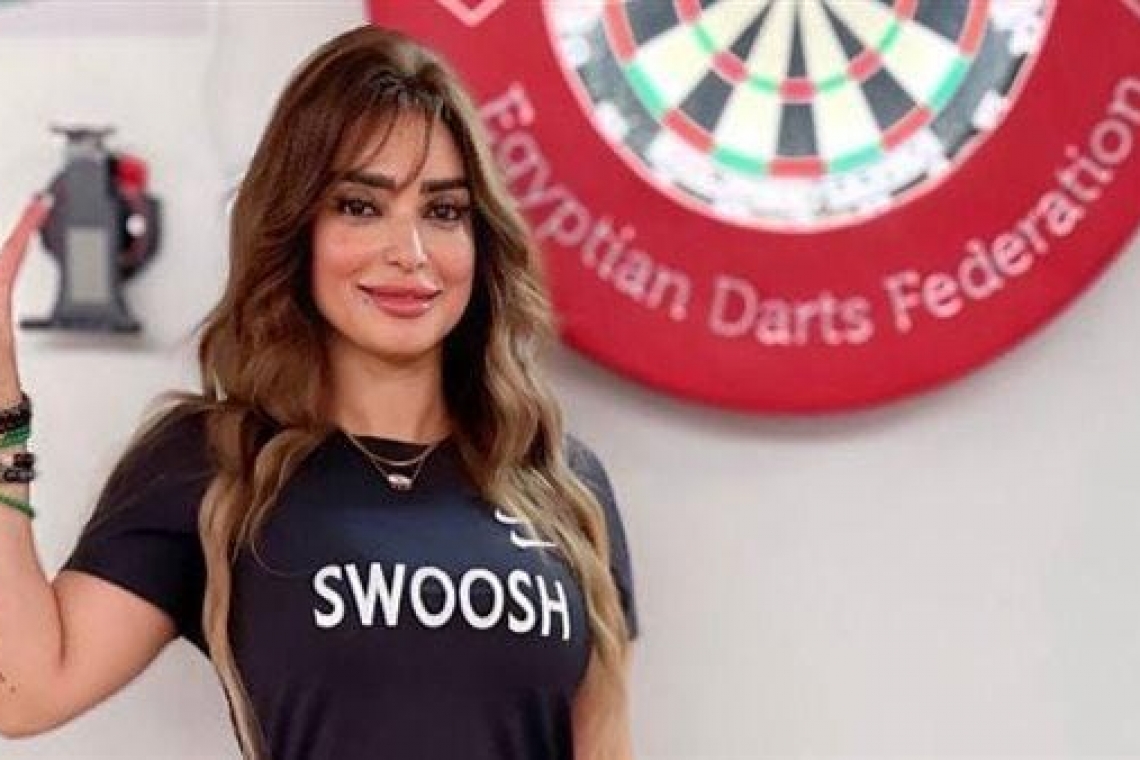 هبة عبدالعزيز: شرم الشيخ تستضيف بطولة كأس إفريقيا الأولى للدارتس بمشاركة ٢٠٠ لاعب من ١٤ دولة