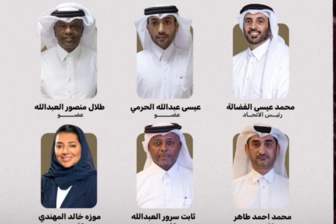 محمد عيسي الفضالة رئيساً للإتحاد لدورة أولمبية جديدة لمدة 4 سنوات من 2024 حتي 2028