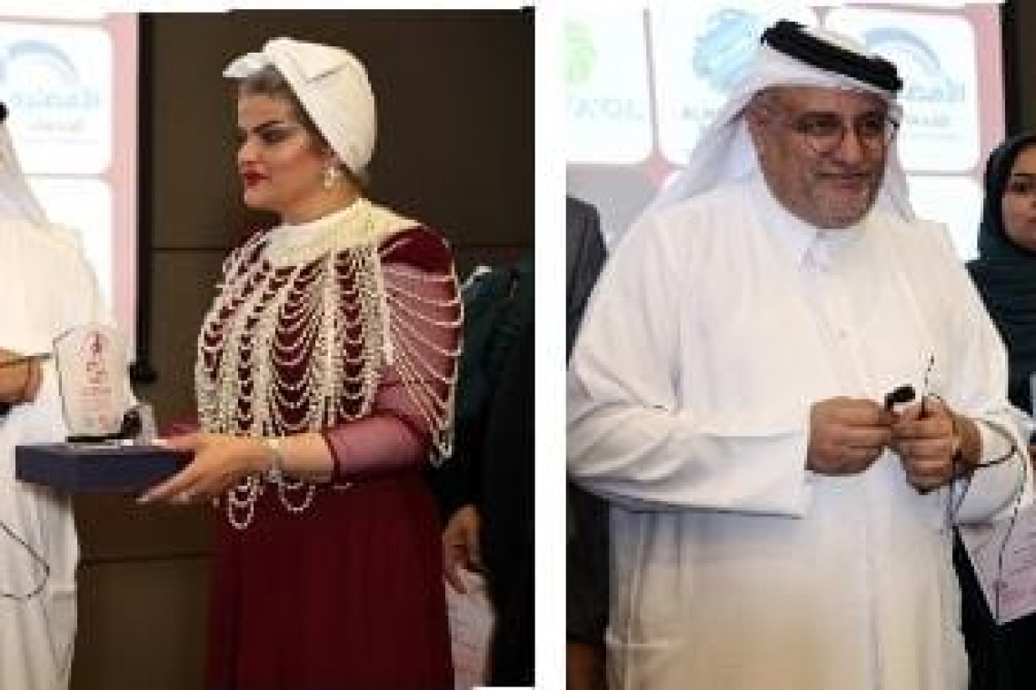 ختام ملتقى الدوحة الدولي للتجميل والتدريب الأول