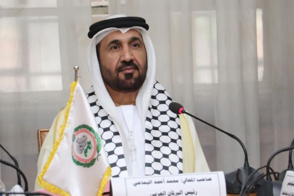 البرلمان العربي يدين قرار كيان الإحتلال إلغاء اتفاقية 1967 مع وكالة الأونروا