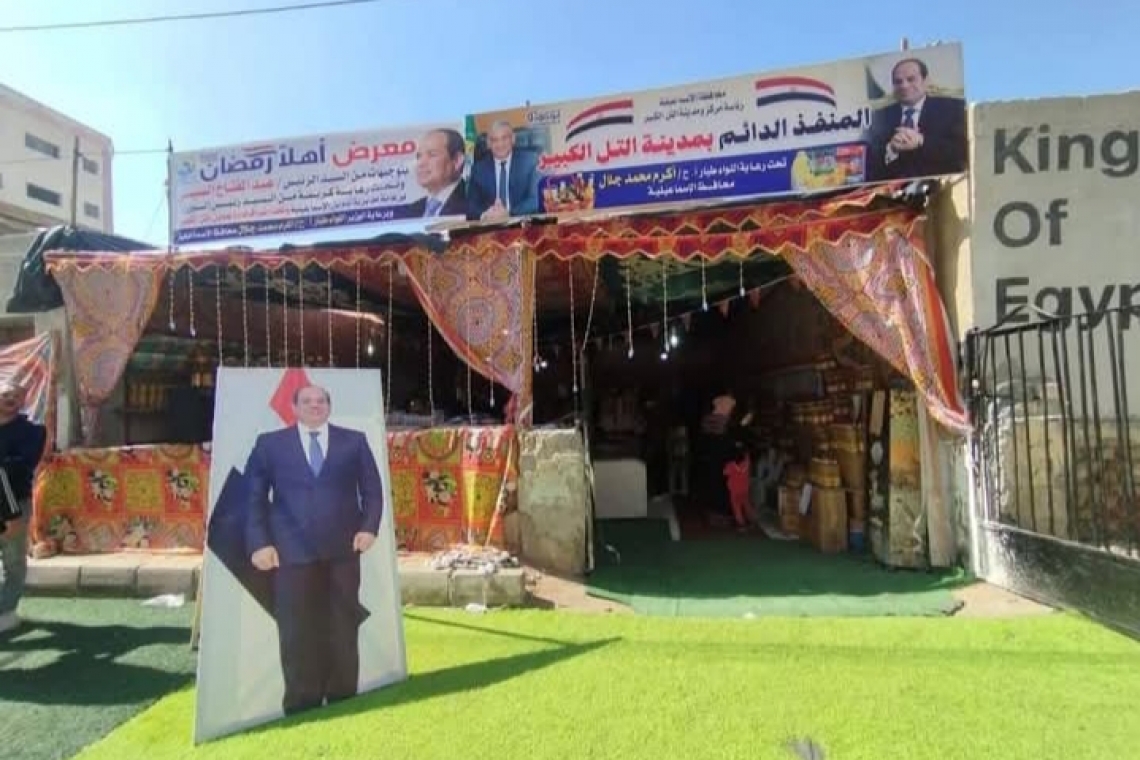 "نحو خطوه جاده للتخفيف عن كاهل المواطن "... وزارة التموين تطرح ثلاث معارض بمركز ومدينة التل الكبير