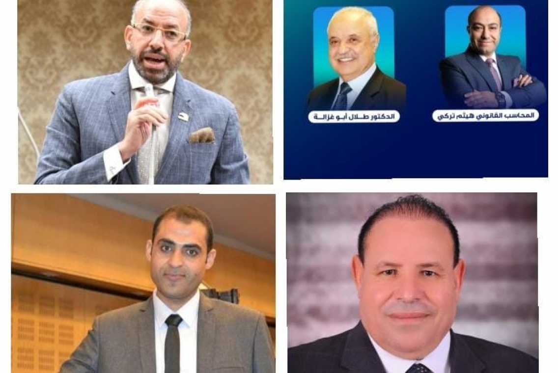 إنطلاق فعاليات الملتقى العربي لرواد الإقتصاد والإستثمار والتعاون الدولي في شرم الشيخ