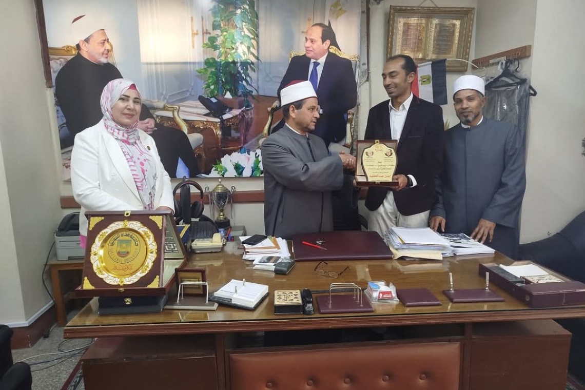 الأزهر .. منارة العلم ..ذكرى أنشاءه